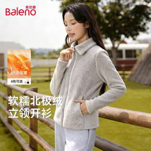 上衣Q 显瘦轻薄加绒保暖开衫 班尼路立领摇粒绒外套女秋冬新款 修身