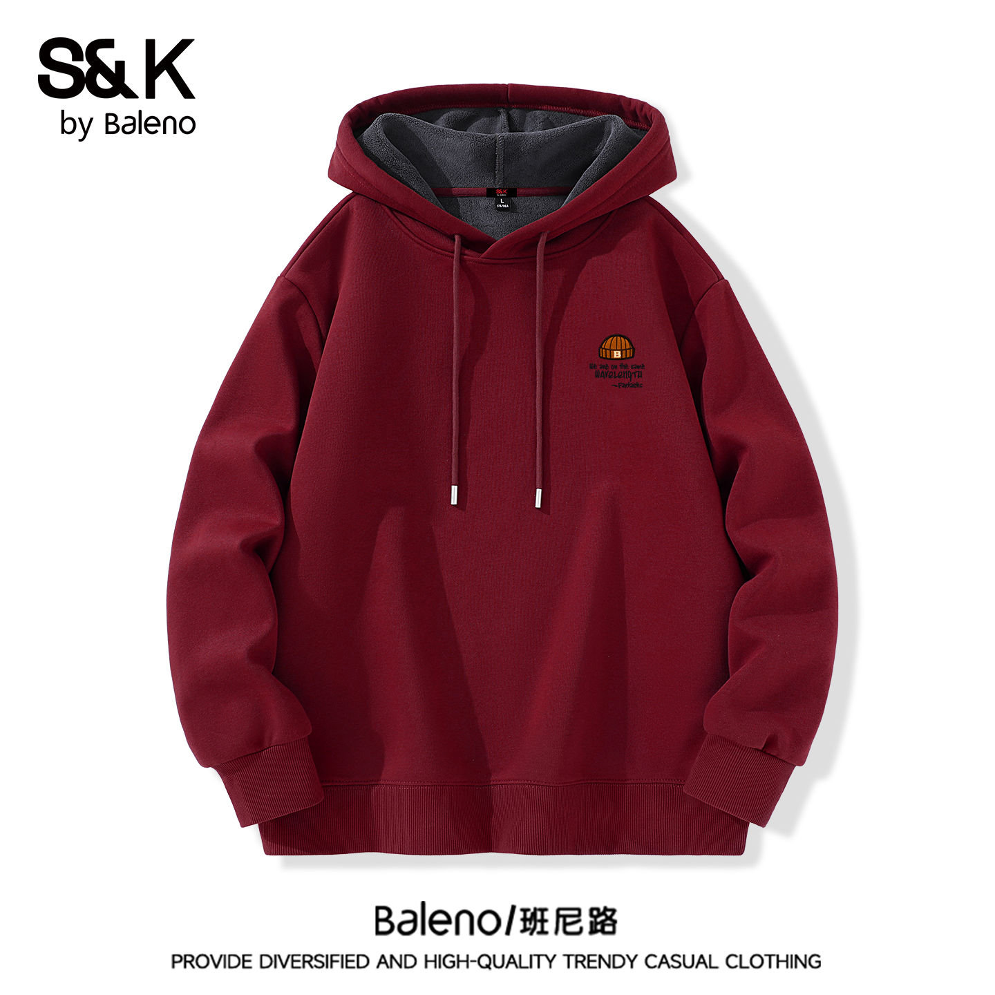 班尼路S&K加绒加厚保暖卫衣男士