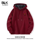 班尼路S&K重磅加绒加厚连帽保暖卫衣男酒红色新年好运加厚外套潮A