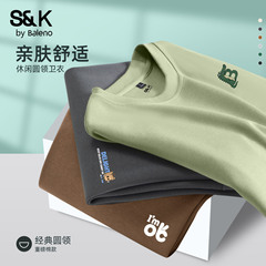 班尼路S&K系列圆领卫衣男款春秋季重磅长袖套头衫潮牌大码男上衣A