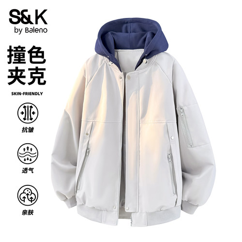 班尼路SK假两件连帽撞色夹克男款