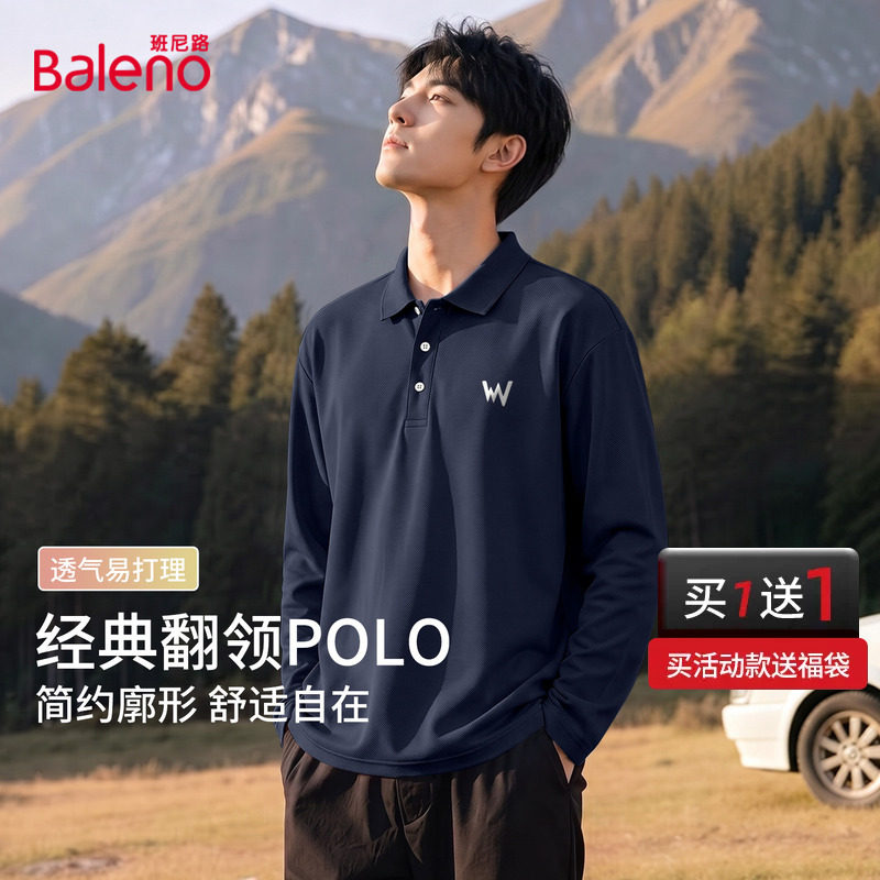 班尼路polo衫男款秋季美式POLO领上衣翻领男士藏青色长袖t恤男LF