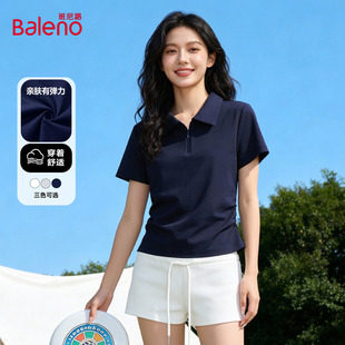 班尼路藏青色POLO领短袖 女2026年春夏收腰显瘦休闲百搭运动T恤女N