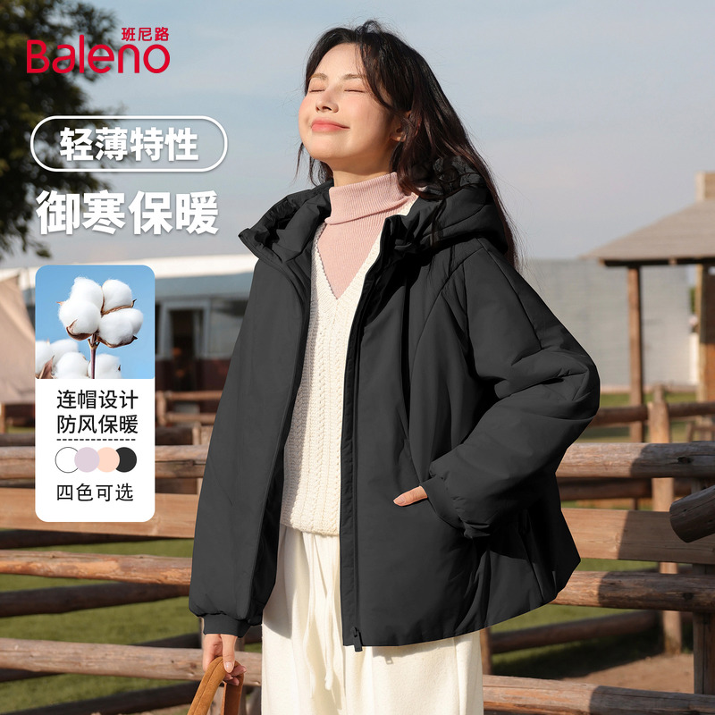 班尼路黑色休闲连帽棉服女款冬季新款轻便保暖韩系时尚百搭棉袄Q
