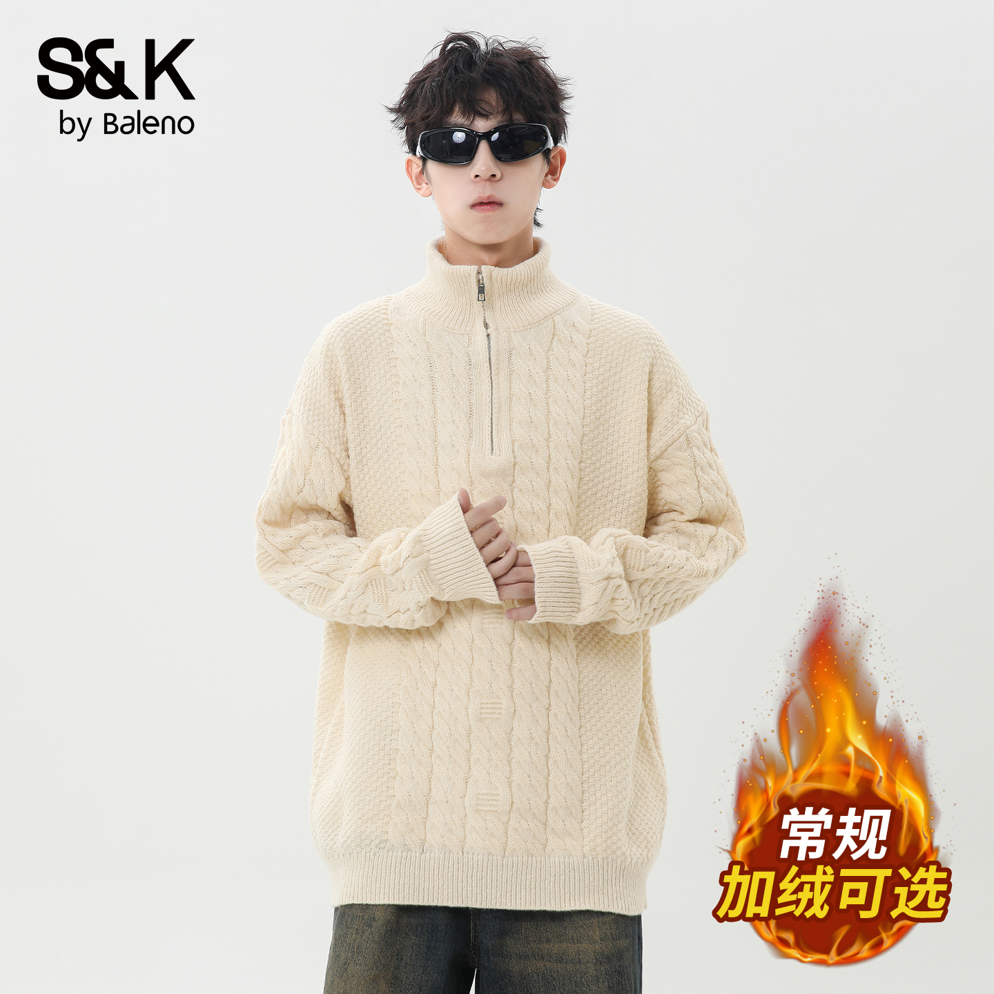 班尼路SK圆领毛衣秋冬季加绒加厚