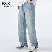 水洗直筒显瘦百搭长裤 班尼路SK休闲风宽松阔腿牛仔裤 男2026新款