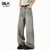 宽松直筒阔腿长裤 班尼路SK美式 潮牌YS 春季 2026新款 做旧牛仔裤 男士