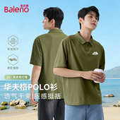 2026夏季 男款 新款 华夫格半袖 休闲翻领体恤LF 班尼路短袖 男士 polo衫