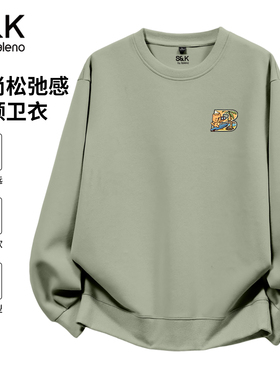 班尼路S&K系列简约美式圆领卫衣男款宽松休闲外套绿色套头衫男LF