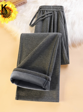 班尼路S&K系列灰色加绒糯米裤子女2026冬季新款加厚直筒阔腿裤H