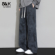 风扎染休闲裤 男抽绳宽松直筒长裤 2026新款 班尼路SK美式 阔腿裤 潮YS