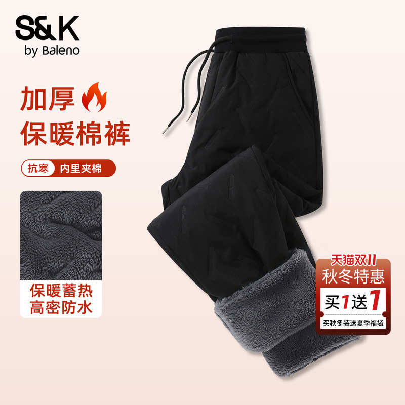 班尼路加绒卫裤男款冬季男士