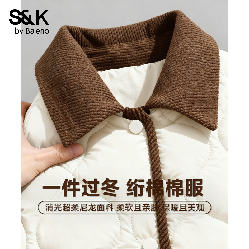 ڲ-ɫ S ·S&Kϵײɫ޷Ů¿ᱡůаٴQ 129.9Ԫ