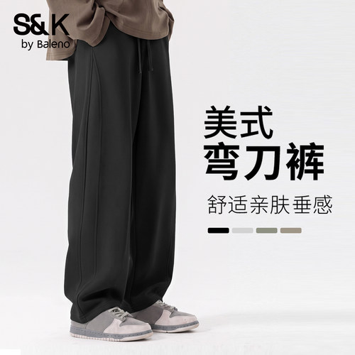 班尼路S&K系列弯刀裤男款2026秋