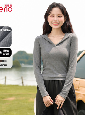 班尼路灰色连帽长袖t恤女2025秋季新款修身小个子上衣内搭打底衫H