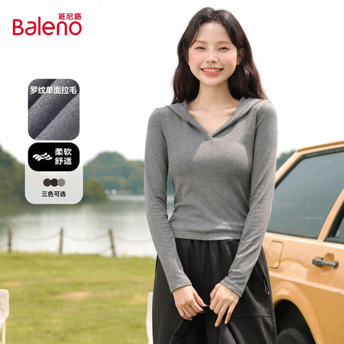 班尼路灰色连帽长袖t恤打底衫