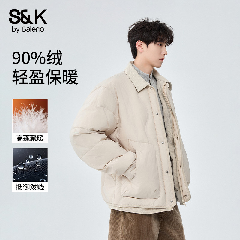 班尼路轻薄款羽绒服男士冬季2026新款潮牌宽松保暖工装夹克外套E