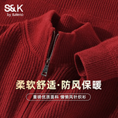 冬季 高级双拉链开衫 针织衫 班尼路S&K酒红色毛衣男款 男士 内搭外套A