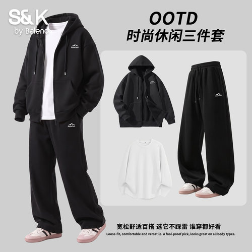 班尼路S&K运动套装男款秋冬季