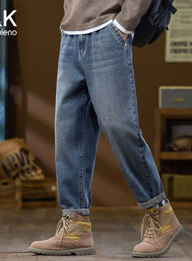 班尼路SK锥形牛仔裤男士2025美式休闲百搭秋冬款卷边直筒裤子男MS