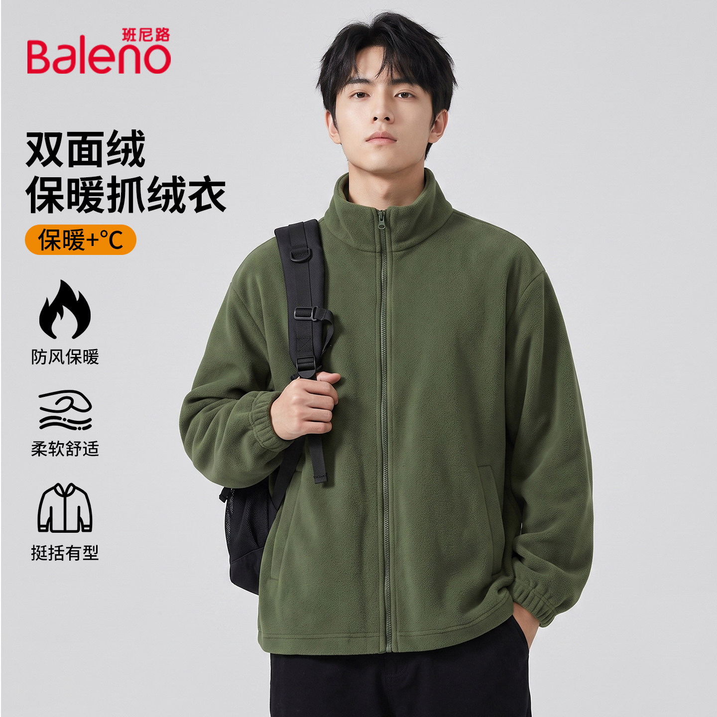O1CN0174N9MUmxooH2vH2e_!!4611686018427386791-0-item_pic - 综合资讯 信息精选 机遇精觅精选天下