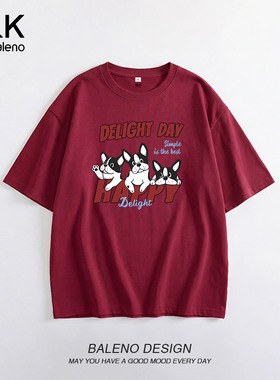 班尼路S&K红色纯棉短袖t恤女2026夏季新款宽松大码圆领打底上衣H