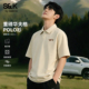 男款 浅米色翻领体恤重磅华夫格半袖 男夏季 班尼路S&K系列polo衫