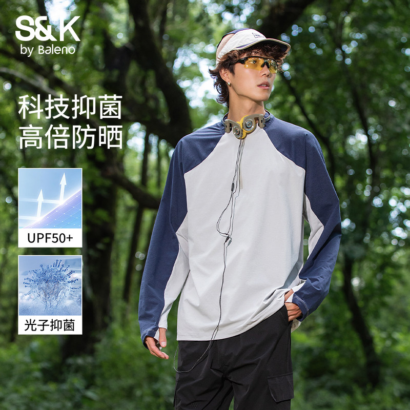 班尼路美式撞色拼接长袖T恤男春秋季2026新款男士宽松速干上衣潮E,男装,T恤,淘宝优惠券,粉丝福利购,淘宝优惠卷