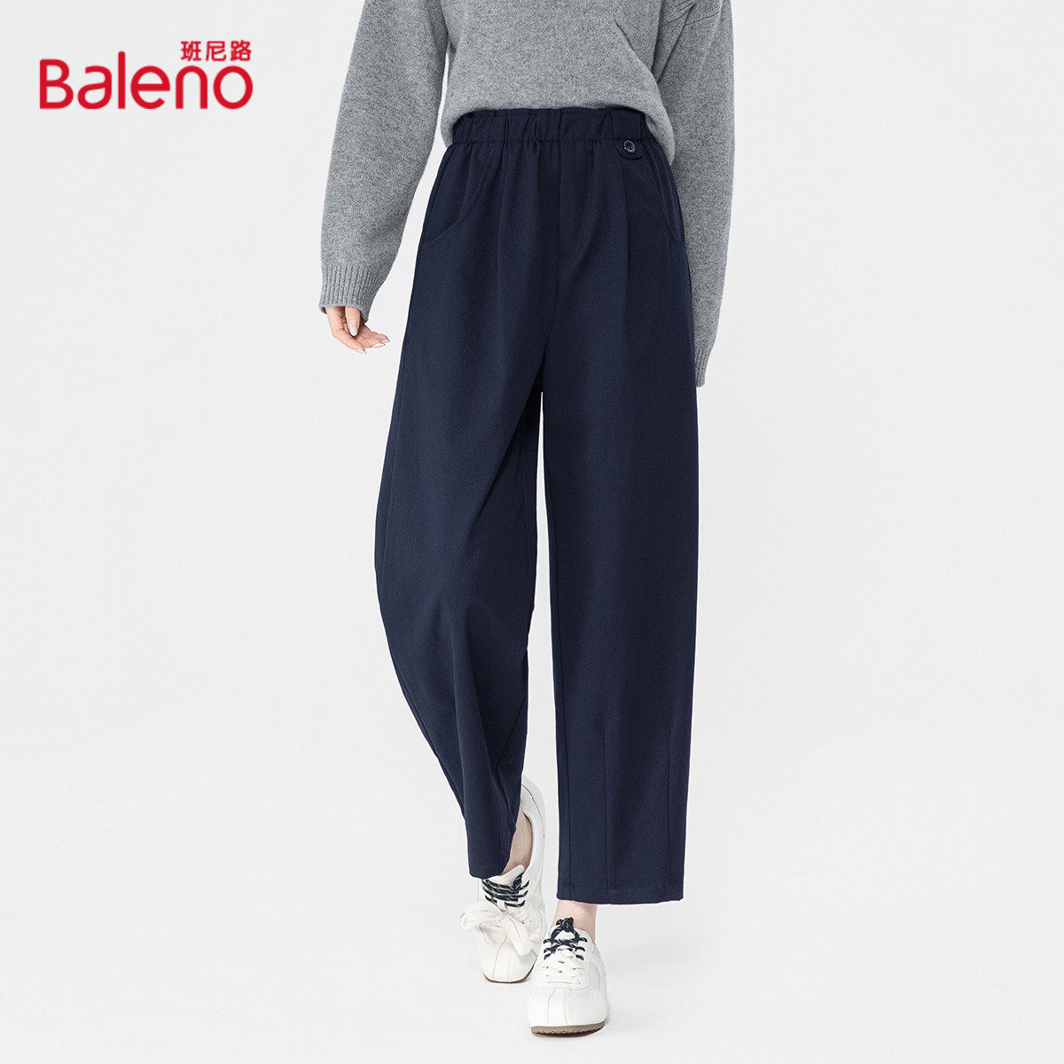 班尼路时尚简约女式直筒裤夏季薄款高腰显瘦百搭日常通勤休闲裤J - baleno班尼路官方旗舰店出品