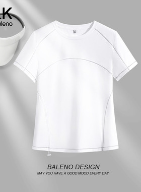 班尼路S&K白色速干短袖t恤女2026夏季新款凉感防晒健身运动上衣H