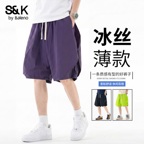 班尼路SK男夏季速干透气五分短裤
