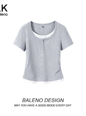 班尼路S&K系列灰色假两件短袖t恤女款2026春夏新款收腰正肩上衣H