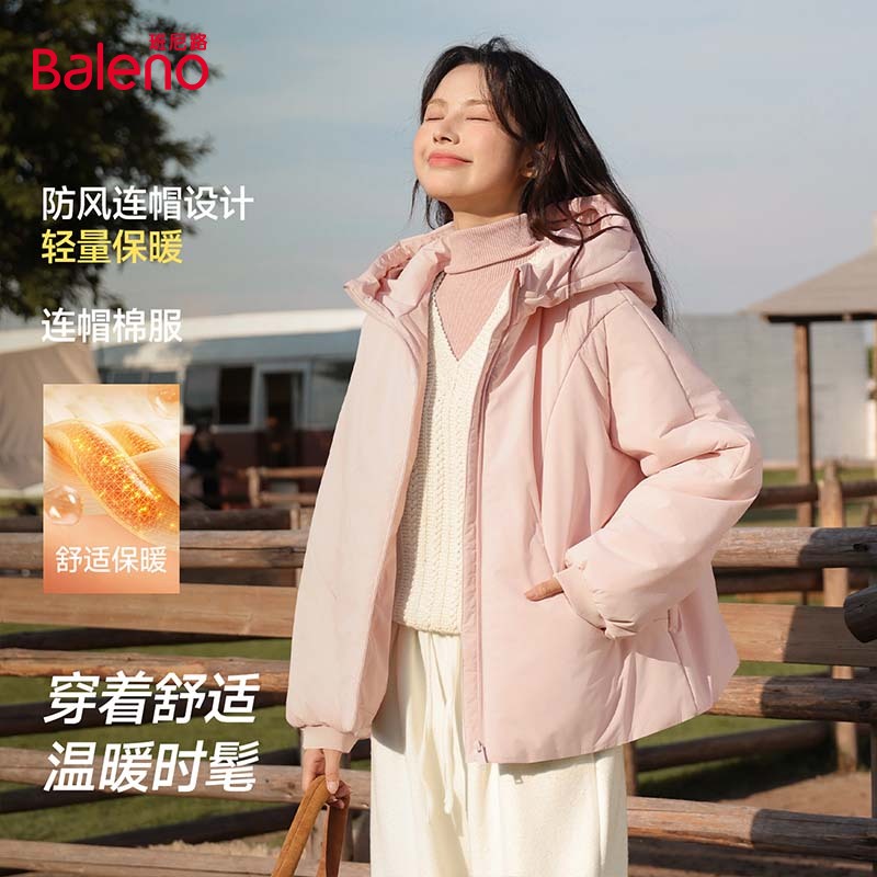 班尼路连帽棉服女冬季加厚保暖