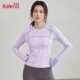 班尼路紫色防晒速干长袖 t恤女2026春夏新款 户外跑步健身运动上衣M