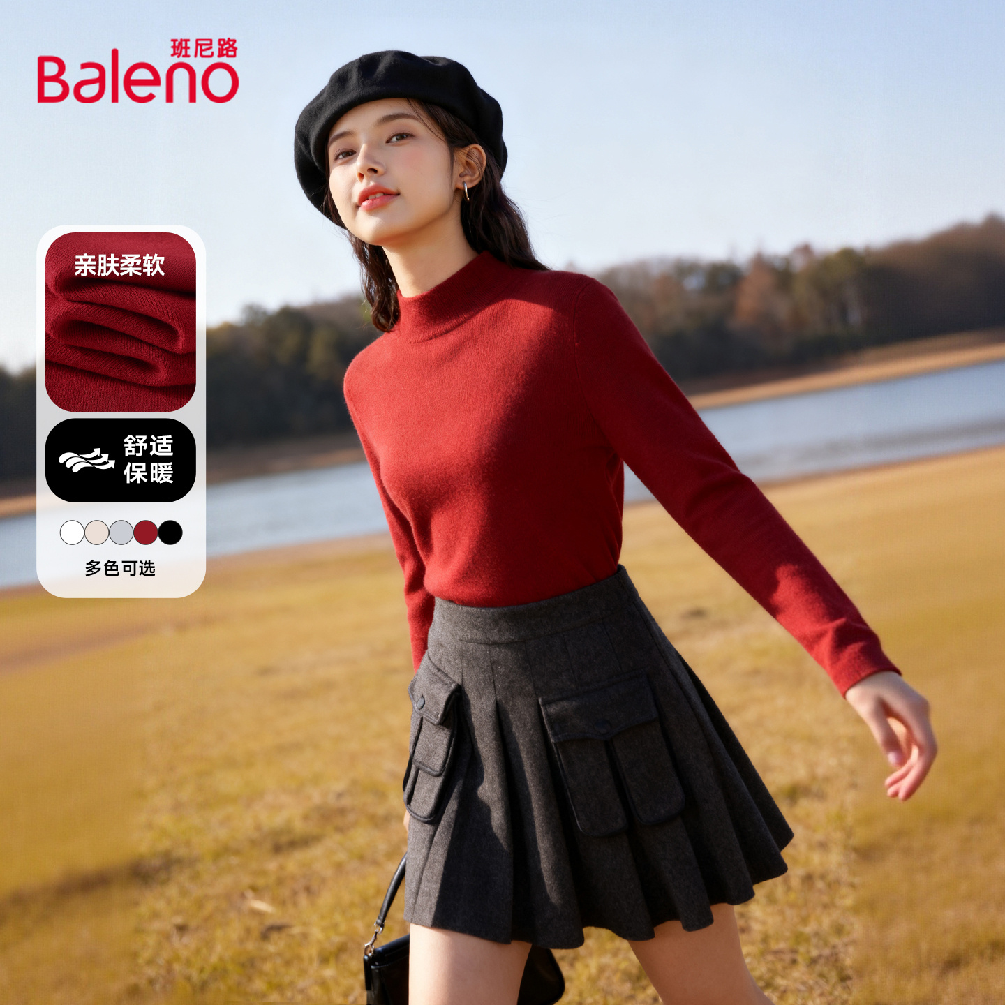 红色毛衣女新年战袍本命年针织衫