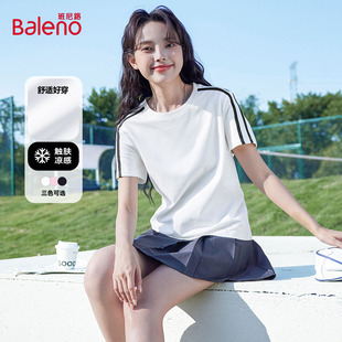 户外凉感宽松圆领透气亲肤t恤Q 新款 班尼路白色正肩撞色短袖 女夏季