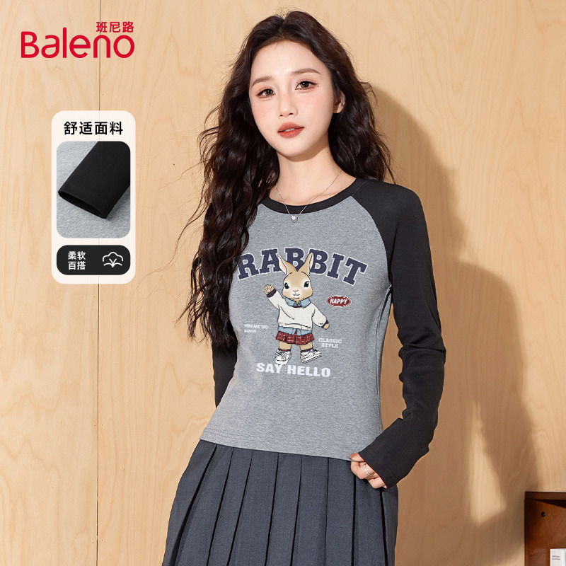 班尼路显瘦t恤女长袖春秋2025新款时尚百搭打底衫小个子内搭上衣Q
