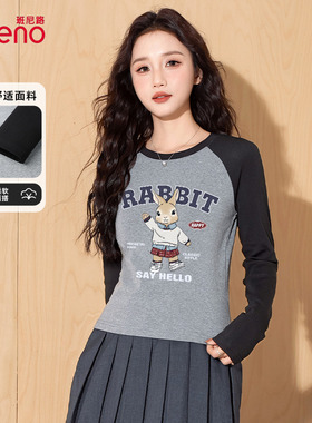班尼路显瘦t恤女长袖春秋2025新款时尚百搭打底衫小个子内搭上衣Q