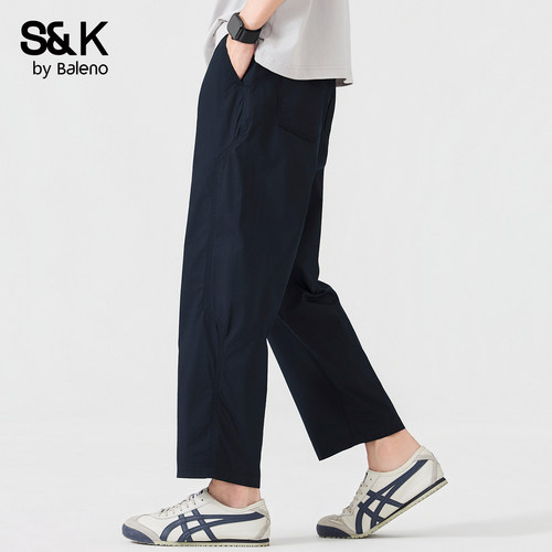 班尼路SK夏季薄款九分裤男宽松
