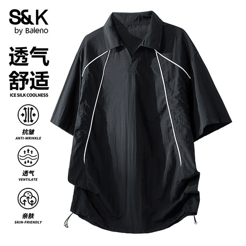 班尼路SK夏季2026新款男短袖衬衫