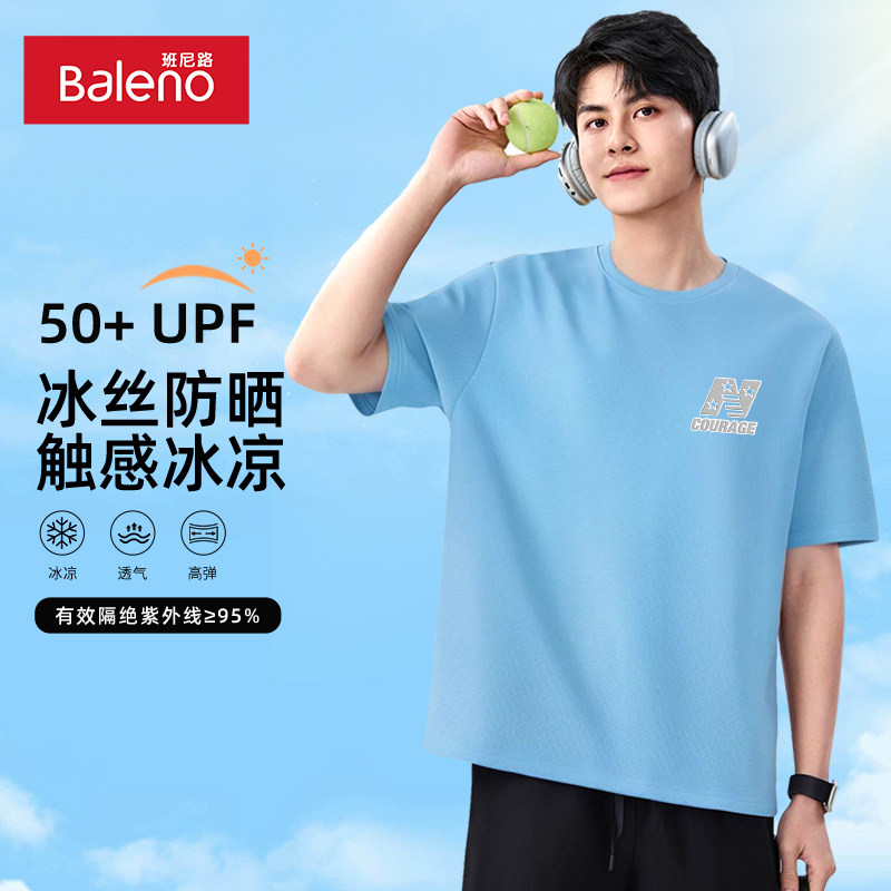 �����ж��䡿��#MB�Ǳ�N M ����·��ʿ���з�ɹ����t����2025�¿��ļ���ʽ͸���ٸɰ�������E