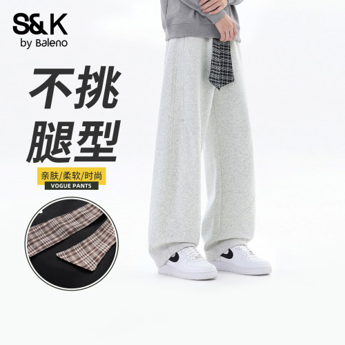班尼路SK极简风直筒休闲裤男秋季