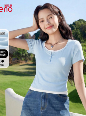 班尼路蓝色假两件短袖t恤女夏季2026新款修身显瘦高级感短款上衣H