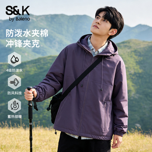 班尼路S&K系列藏蓝色男士 防风外套LF 户外冲锋夹克男加绒保暖冬季