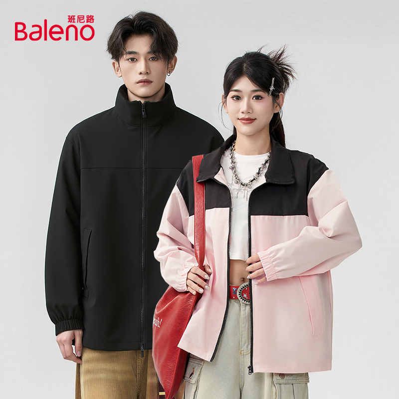 Baleno班尼路情侣撞色翻领夹克外套宽松休闲拼色防风衣D