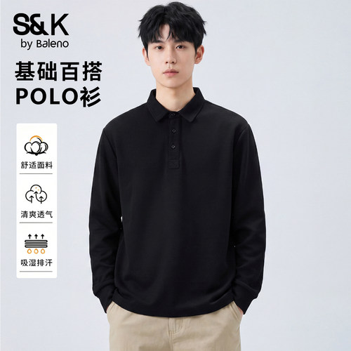班尼路SK春秋款休闲长袖POLO衫
