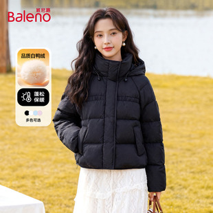 班尼路黑色连帽短款羽绒服女2025冬季新款巨好看的保暖外套上衣H