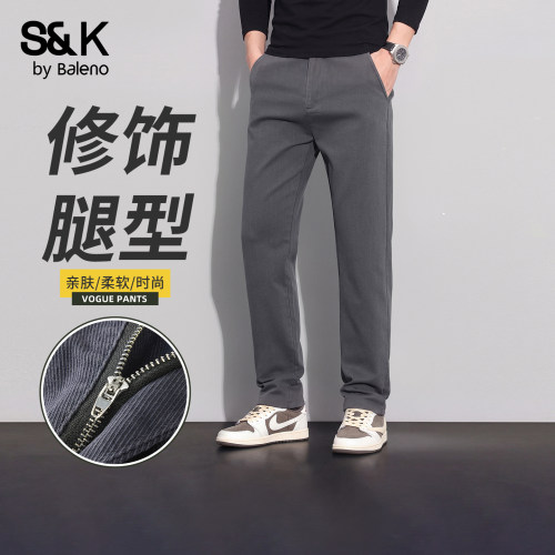 班尼路SK秋季男士潮流休闲裤