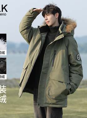 班尼路中长款工装羽绒服男士冬季2026新款潮牌毛领冲锋鸭绒外套E