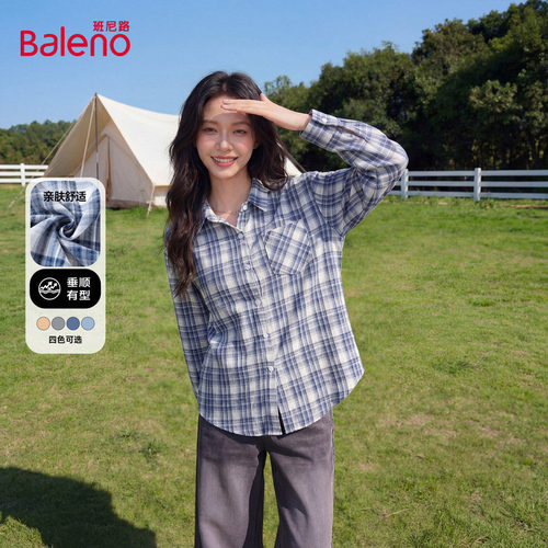 班尼路复古格子衬衫女上衣衬衣